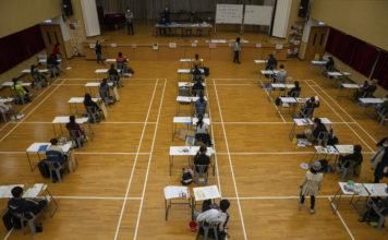 COVID19 Has Changed Schools As We Know It.